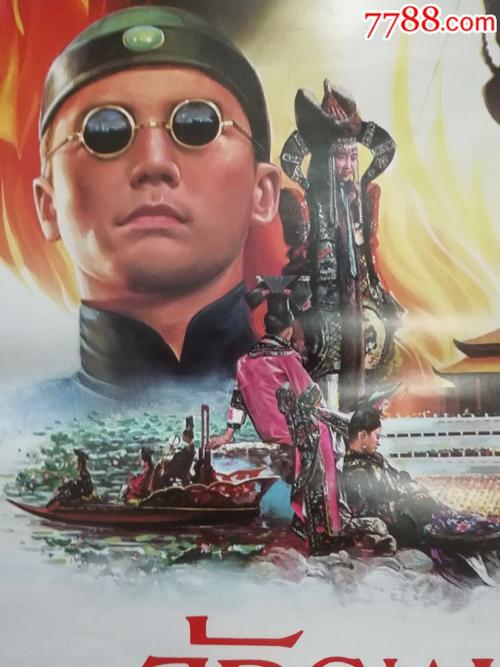 哪里可以办做建设银行流水明细打印
